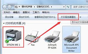 hpp1108打印机驱动怎么下载