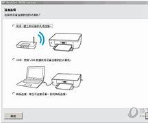 电脑打印机驱动怎么下载