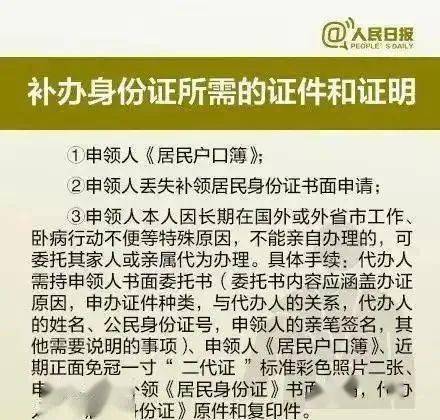 当事人不认同，7元面不是矿工的专属优惠