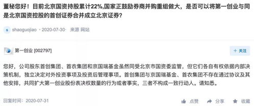 券商开户热潮涌动，开户如潮水，根本开不完？