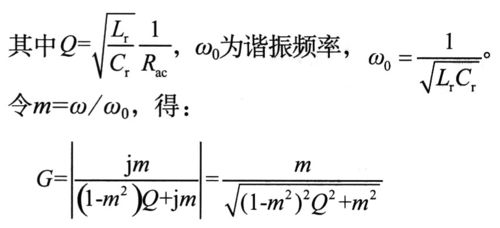 1.参数的定义