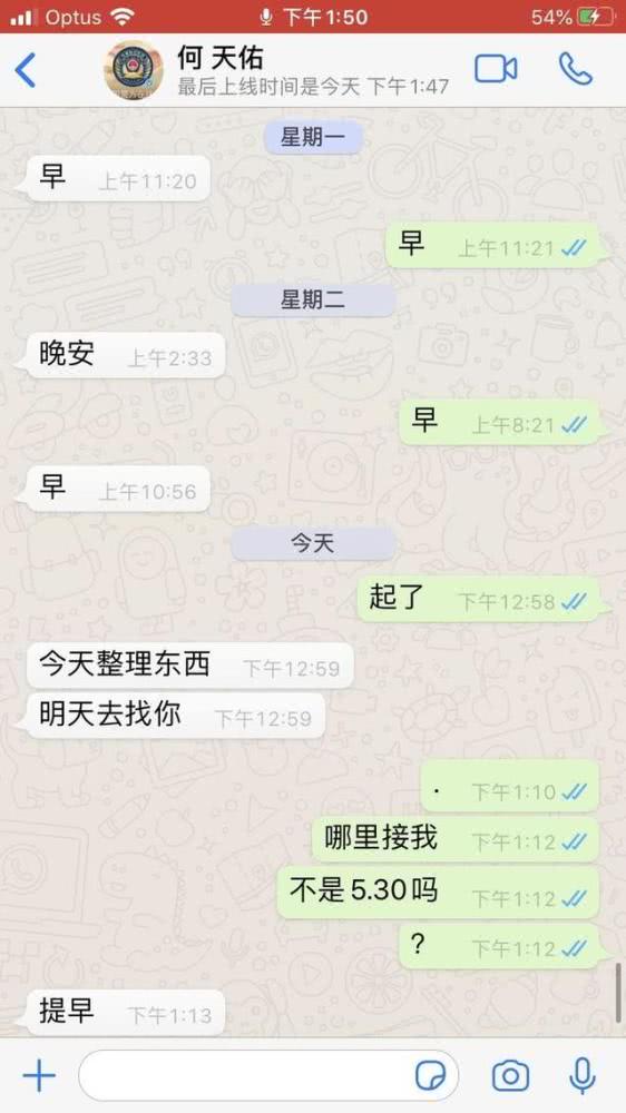 女子报案遭遇受理困境，警方口头答复称受理不了