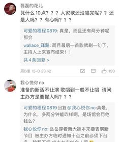 郑州翻版小岳岳找到了，一场意外引发的社会关注与自我反思