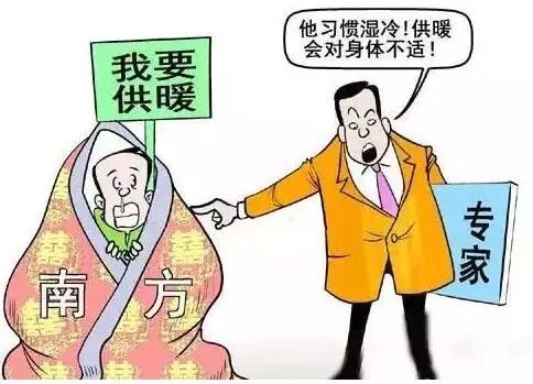 呼富吉可能是第二个余华英？郭刚堂眼中的真相探寻