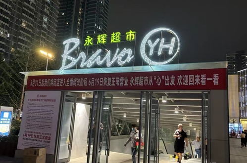 胖东来单店盈利超越所有商超上市公司，一个零售巨头的崛起之路