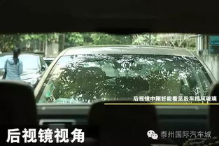 爱车守护者，揭秘汽车挡风玻璃修复那些事儿