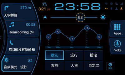 揭秘2014年度汽车质量王者，品质较量与技术升级的深度解析