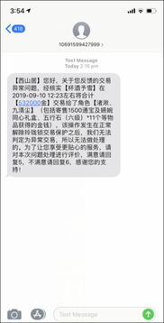 解锁生活中的安全密码，深入了解Lock的含义与无所不在的影响