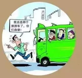 驾驭安全之路，提升驾驶技术的五步法指南