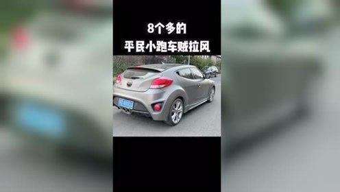 揭秘QQ车，经济实用的国民小跑——全面解析报价策略