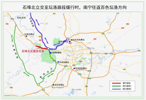 2023年五一假期，高速公路免费政策解读与出行攻略