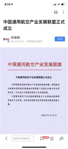 深入了解维修发动机工时费，费用构成与合理预算