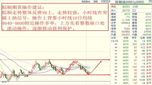 深入解析，本轮疫情波及15省29市的影响与应对策略