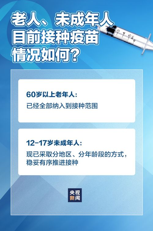 湖北省本土疫情再现，深入了解与应对策略