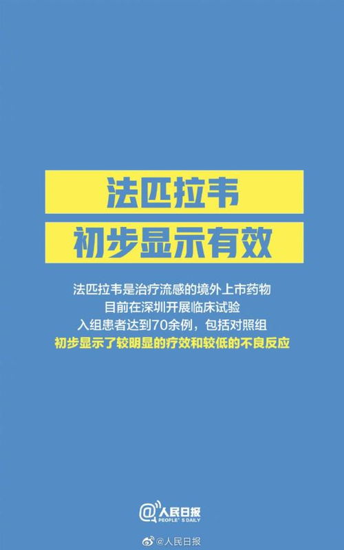 江苏战疫新动态，昨日新增本土确诊2例，防控措施再升级