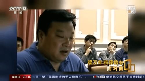 天津抗疫新篇章，最新疫情动态与防控措施详解