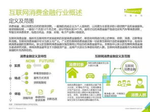 深入解析人口普查数据，洞察社会变迁与未来趋势