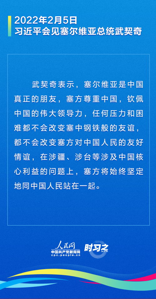 北京疫情新挑战，24小时新增36例本土感染者背后的分析与应对策略