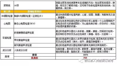 发动机的健康体检，多久一次才合适？