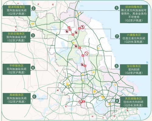 端午节出行指南，高速公路免费政策解析及出行建议