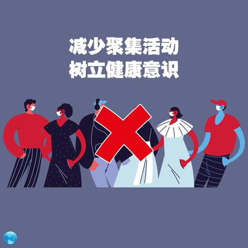 警惕！河北23县区现疫情，我们如何保护自己？