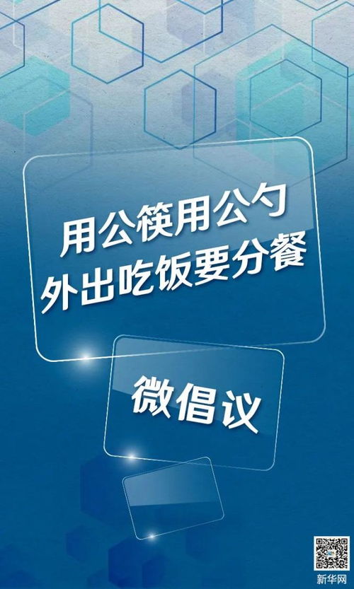 成都2022年最新限号政策解析，时间、规则与出行影响