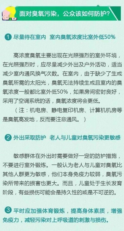 锦州防控措施14小时大转弯，政策调整背后的考量与影响