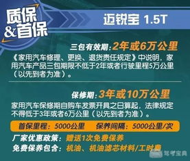 汽车发动机维修费用全解析，成本、影响因素与节省技巧