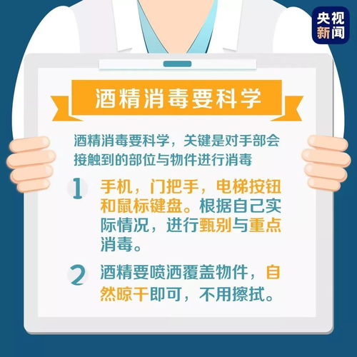 西安疫情警报，超级传播者的出现与我们如何应对