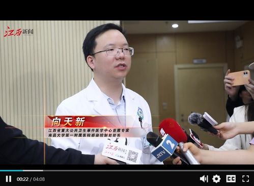 中国疫情防控新动态，31省新增确诊17例的深度解析