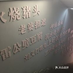 石家庄的静默时刻，理解封闭最新通知的深远意义