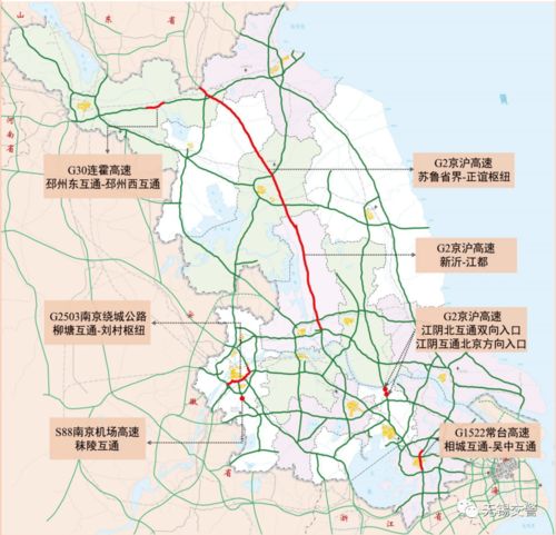 春节高速免费通行指南，2021年政策解读与出行建议