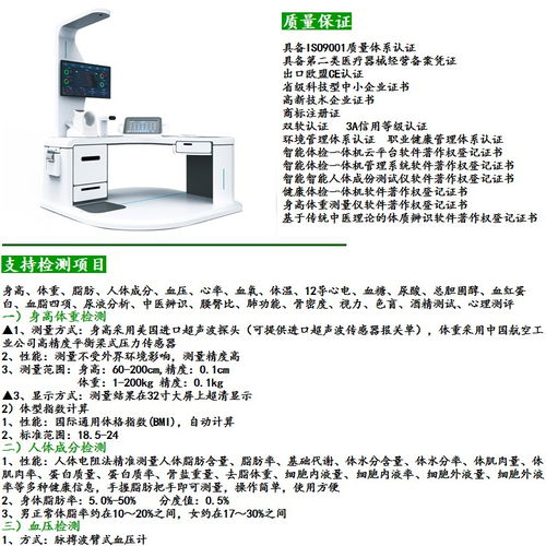 发动机的健康体检，维护要点全解析