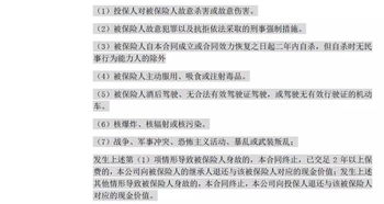 北京病例母亲揭秘，阳性快件线索如何成为抗疫新利器