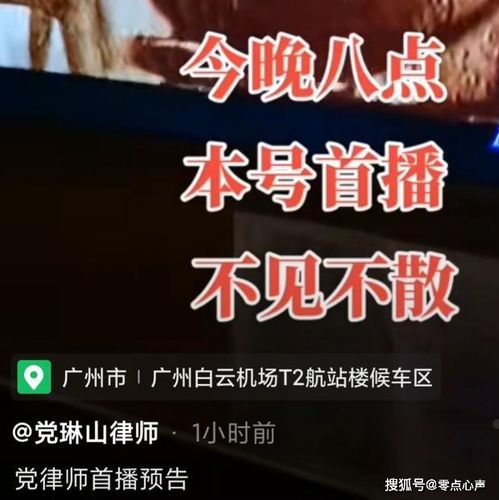 上海KTV疫情警报，2.3万人的密切接触，我们如何共同面对？