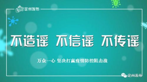 广州防疫变阵，新常态下的城市治理与公共卫生响应