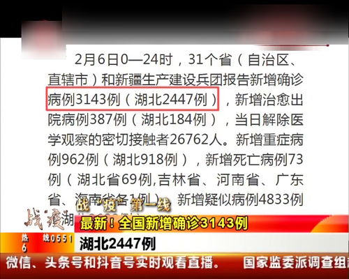 江苏战疫新动态，新增本土确诊9例，我们如何应对？