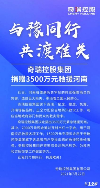 天津2021年9月最新限号政策解读，出行更便捷，环保更先行