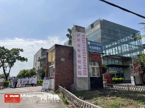 杭州疫情新动态，了解无症状感染者及其防控措施