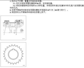 发动机维修保养视频讲解大全，深入理解与实践指南