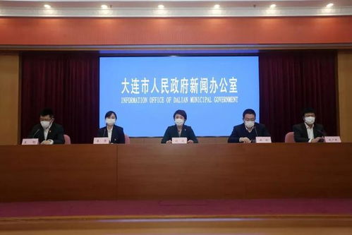 大连疫情新增2人，了解疫情动态，共同守护健康