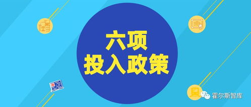 适应新常态，北京、上海、重庆调整防控措施，致病力减弱下的精准防控