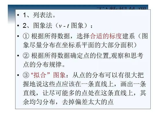 时间的印记，今天多少号了？探索日期的意义与生活的节奏