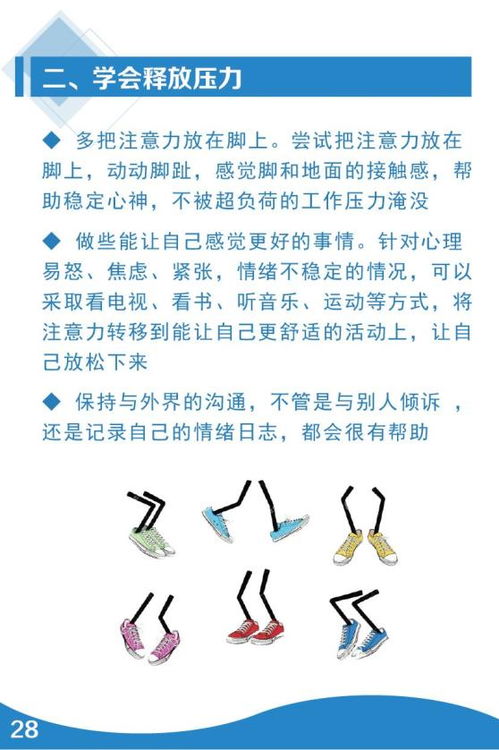 濮阳紧急封城，疫情最新动态与市民应对指南