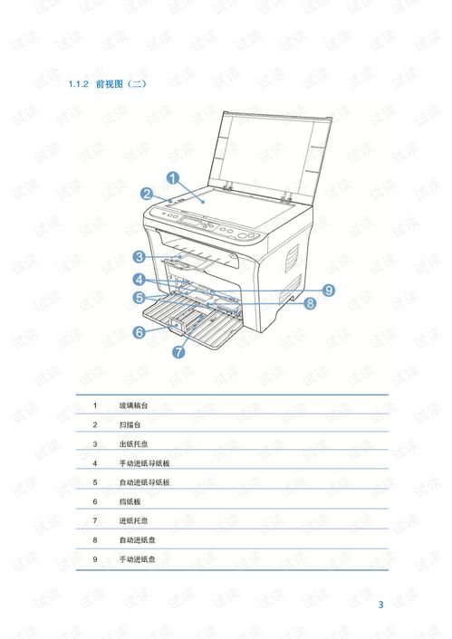 发动机维修站故障排除指南，实用技巧与解决方案