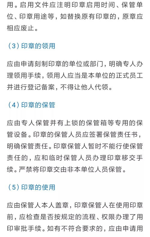 健康码的演变，从实施到取消，我们如何适应新常态？