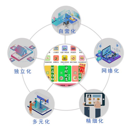 Z22次列车疫情，紧急响应与防控措施的深度解析