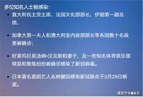 郑州疫情快报，今天的最新动态与我们息息相关