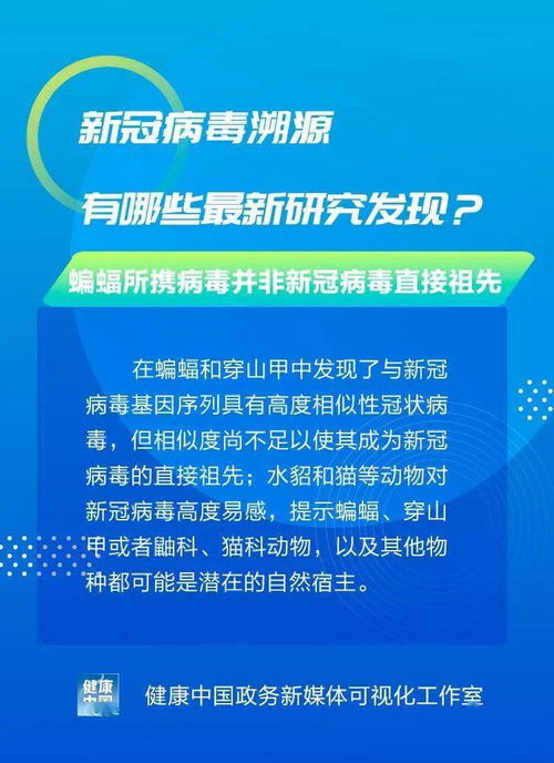 北京临时管控新措施，原则上不超过24小时，高效应对疫情挑战