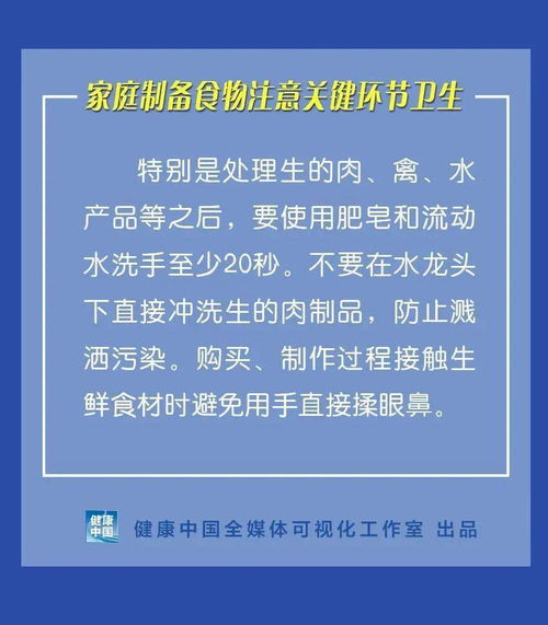 福建疫情溯源，揭开病毒传播的神秘面纱